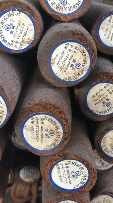 通海口镇40CrNiMoA合金结构钢