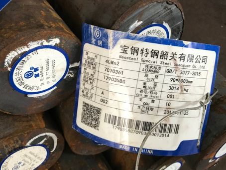 通海口镇40Mn2合金结构钢