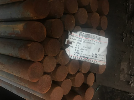 通海口镇18Cr2Ni4WA合金结构钢